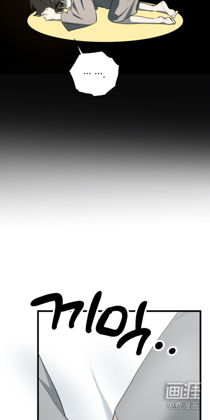第31话34