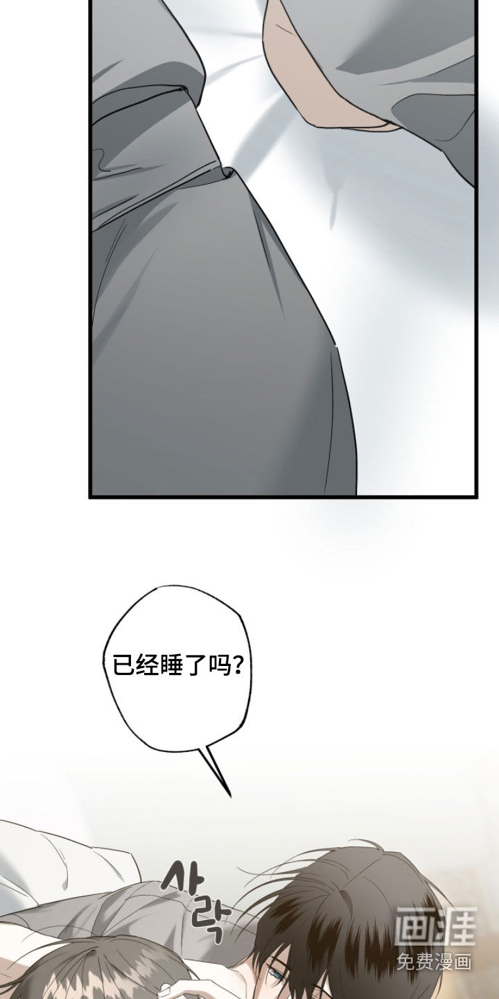 第31话35