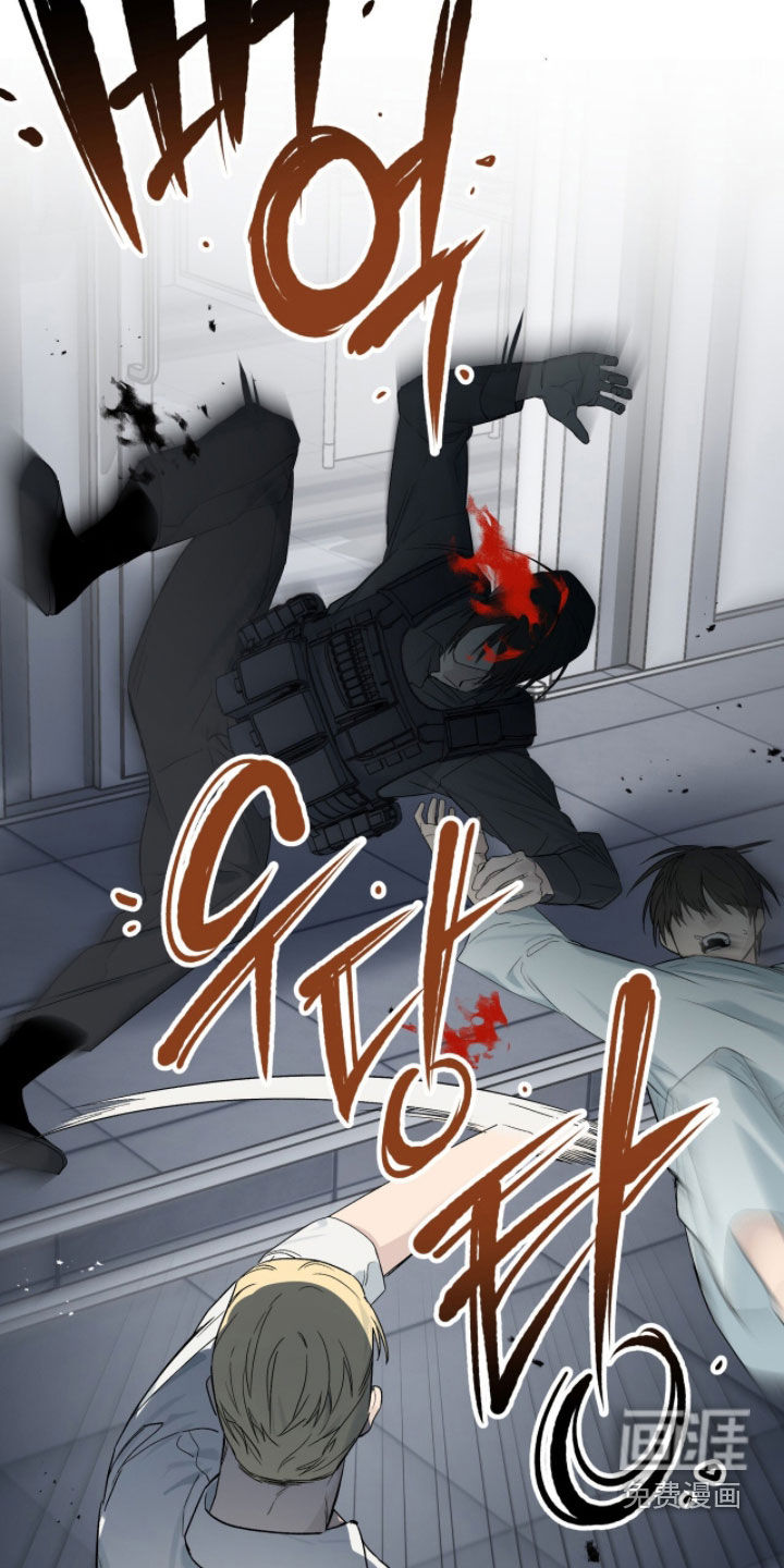 第40话10