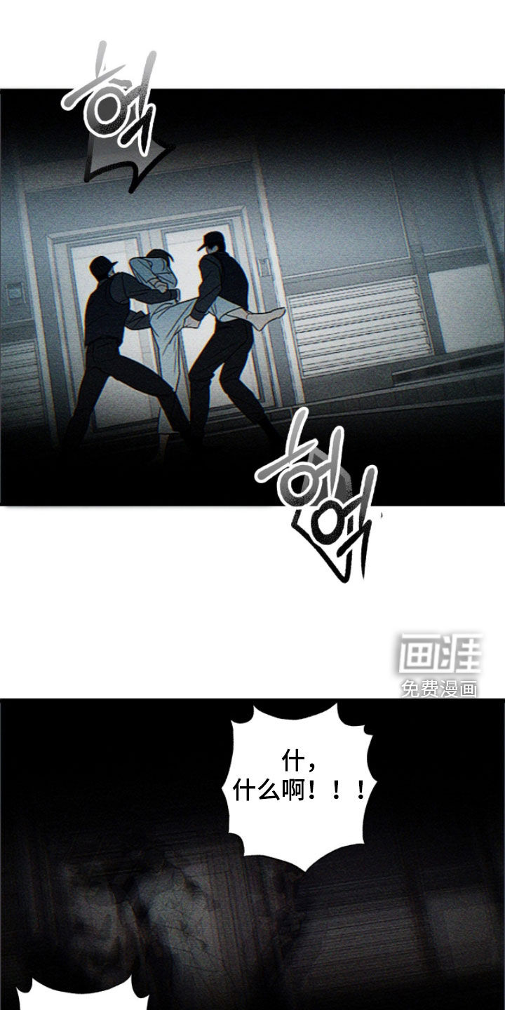 第40话22