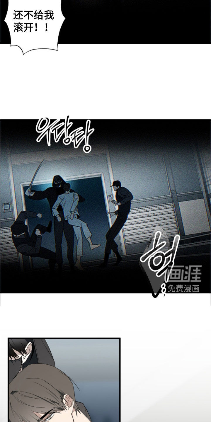 第40话23