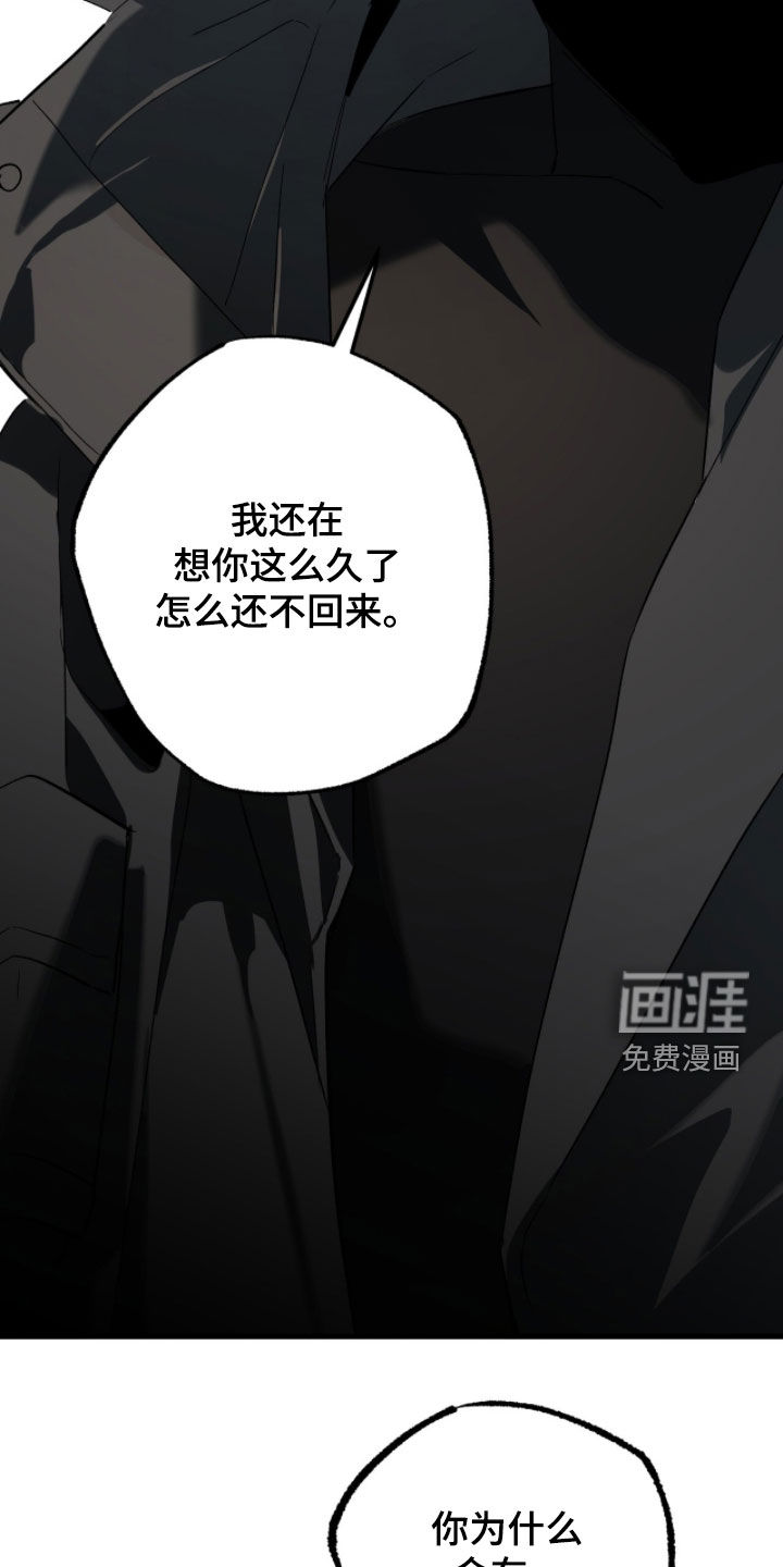第40话26