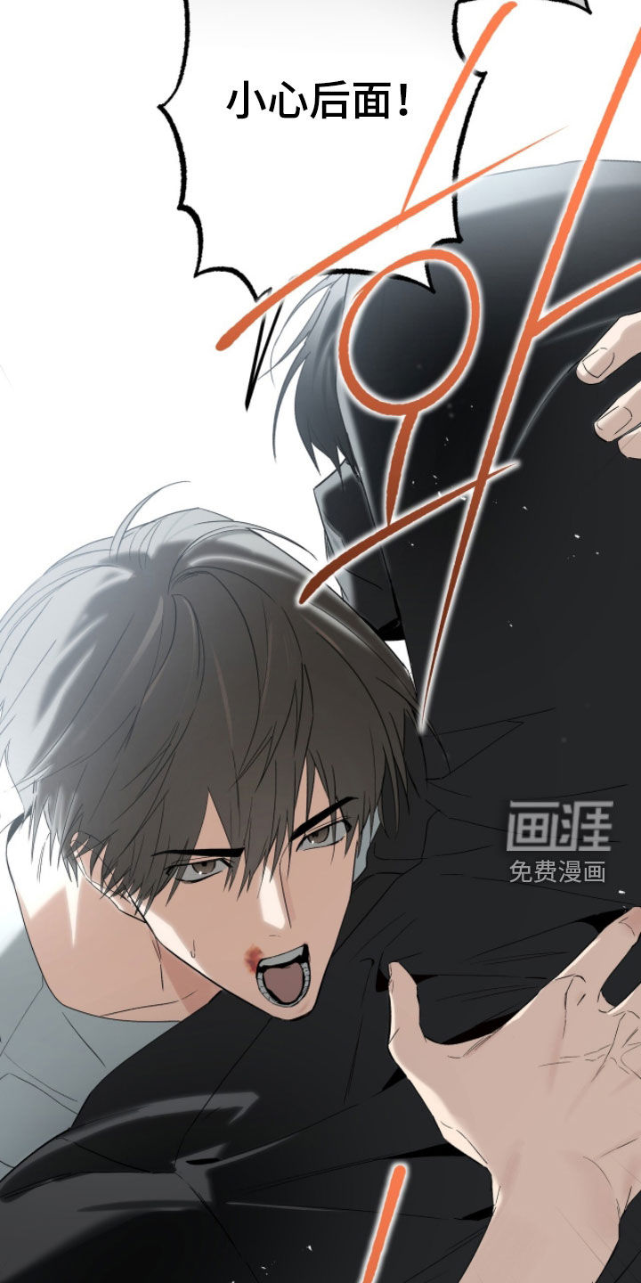 第40话29