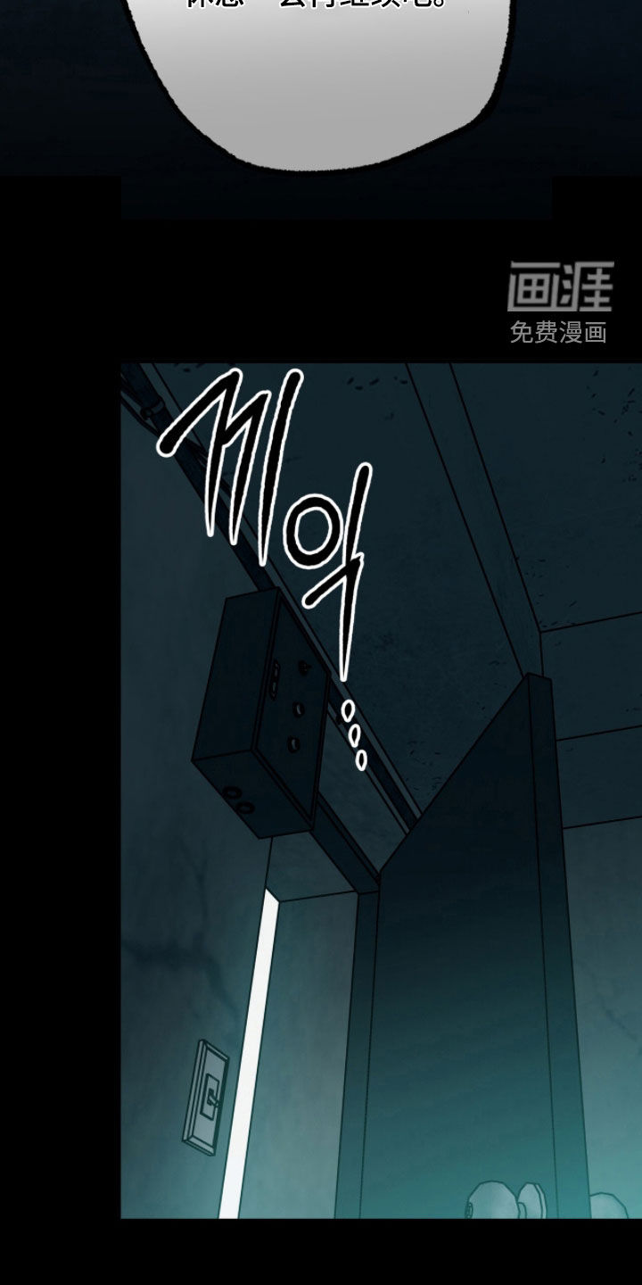 第39话10