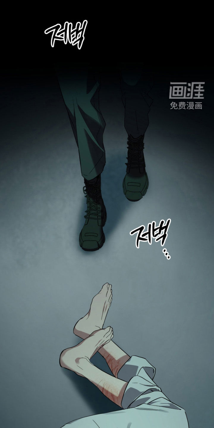 第39话11
