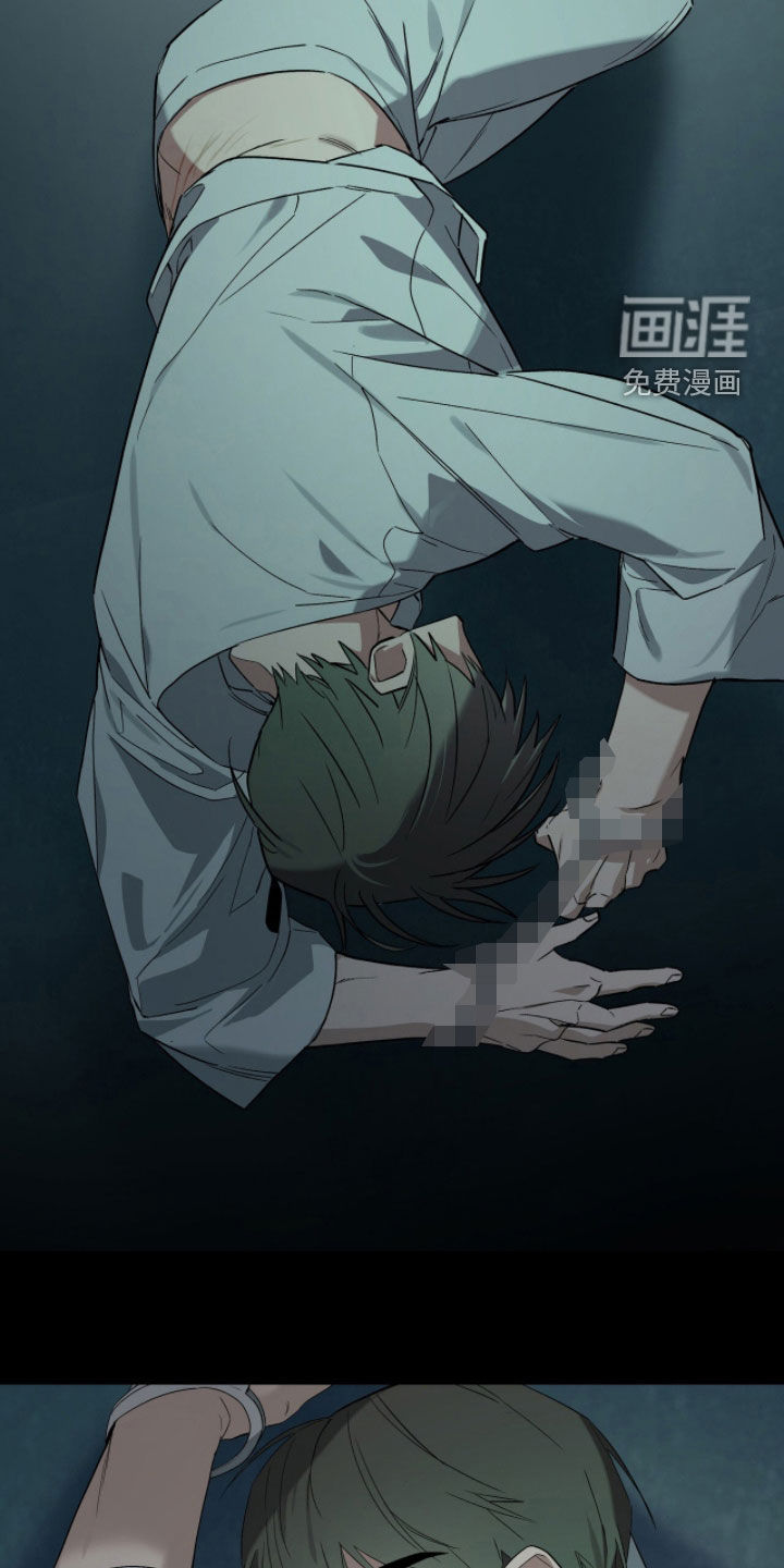 第39话12