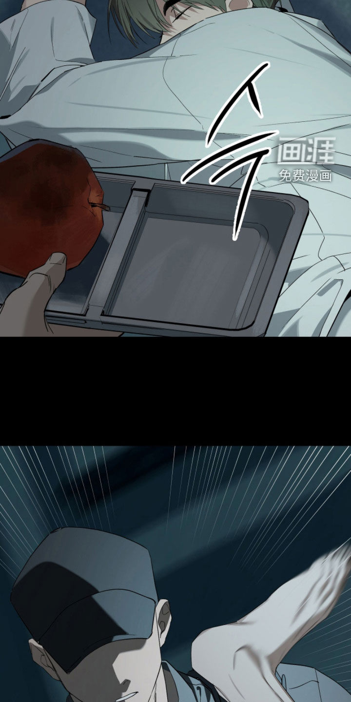 第39话13