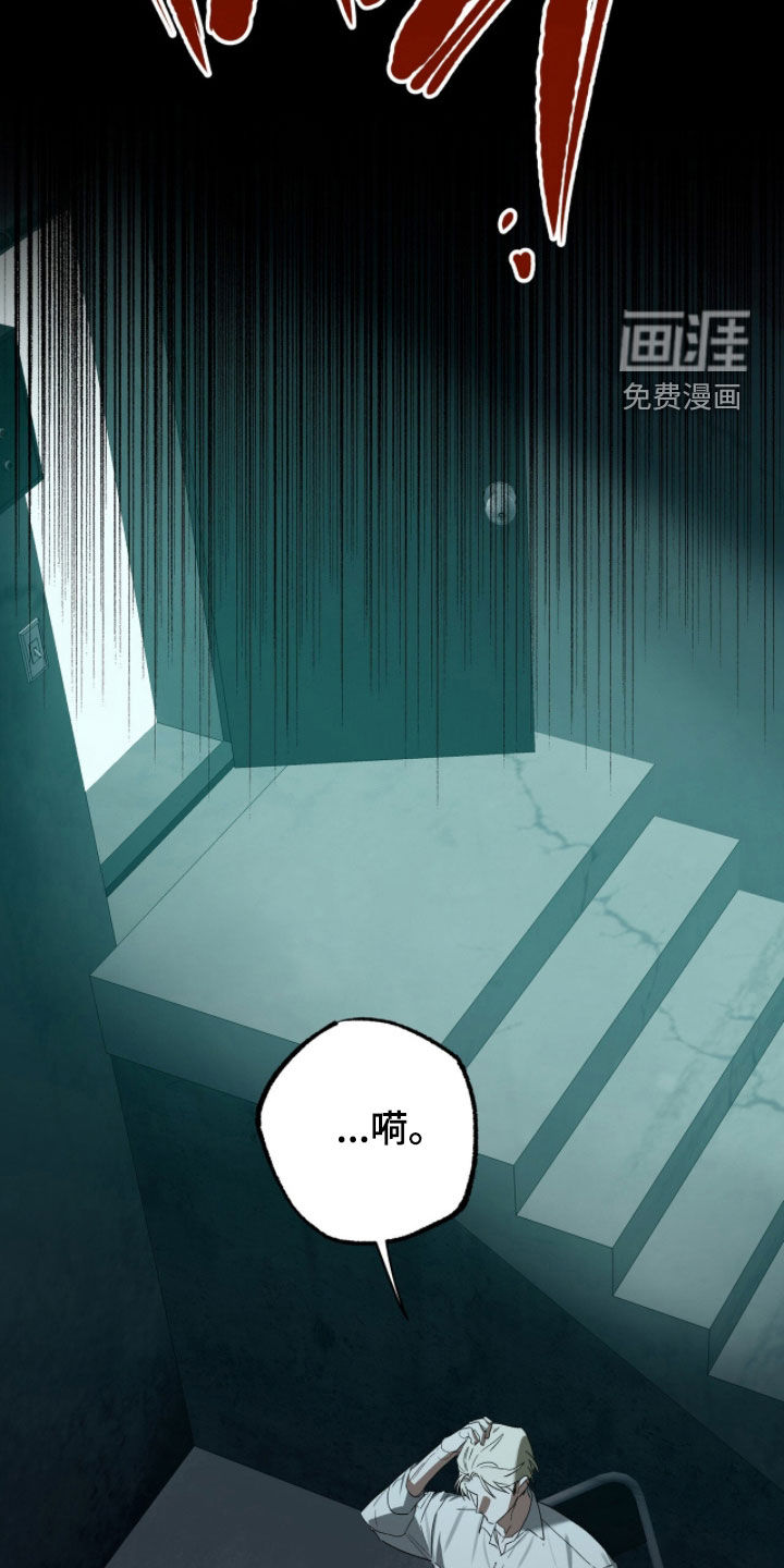 第39话15