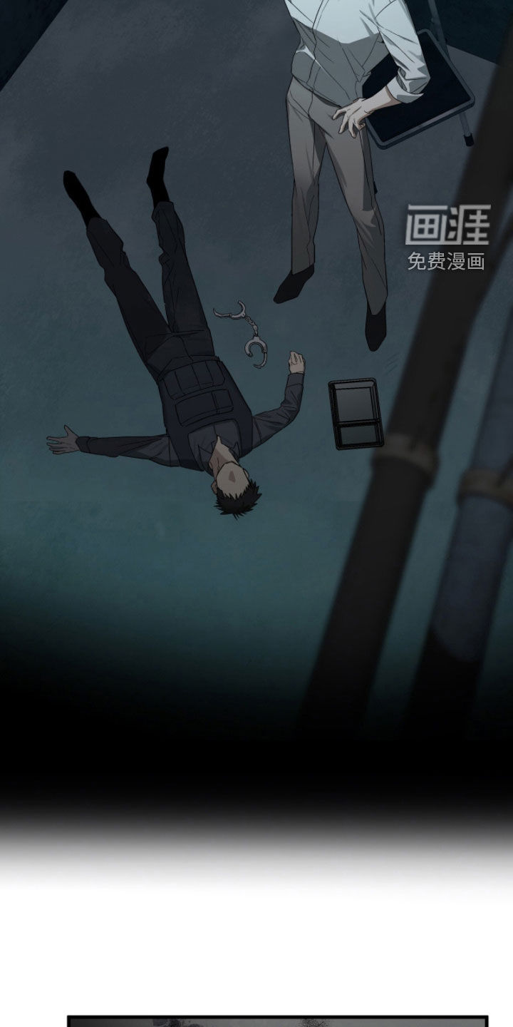 第39话16