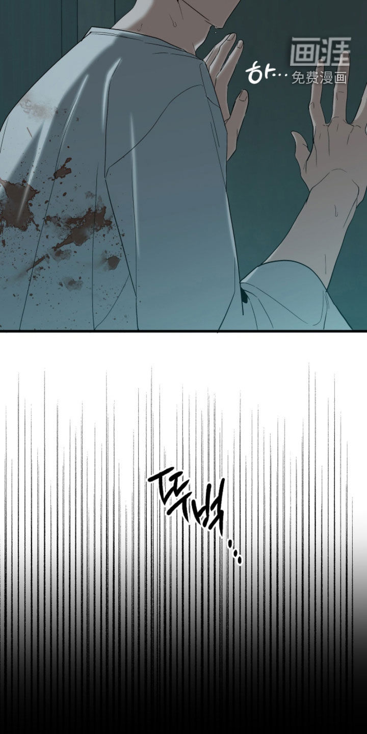 第39话23