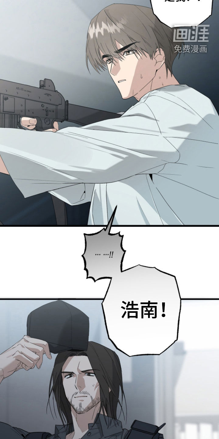 第39话27