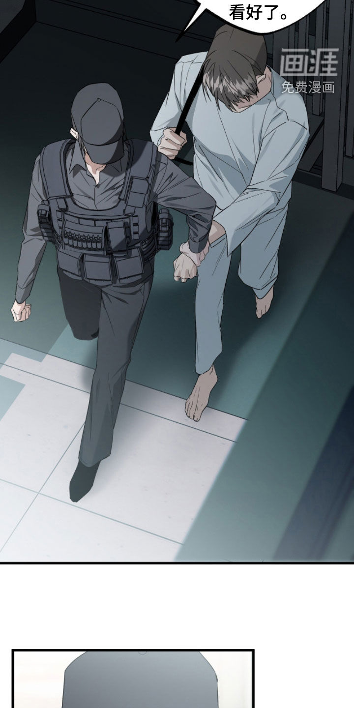 第39话29