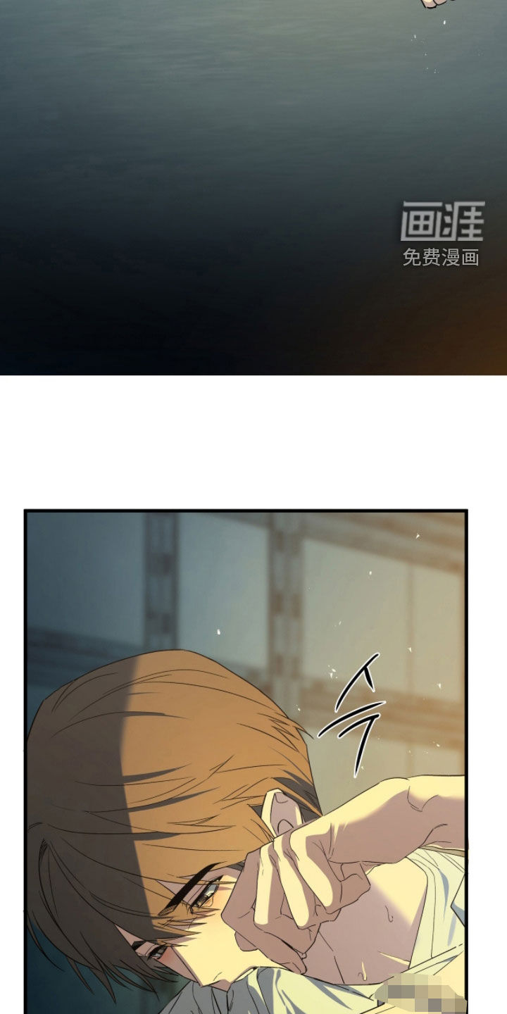 第39话3