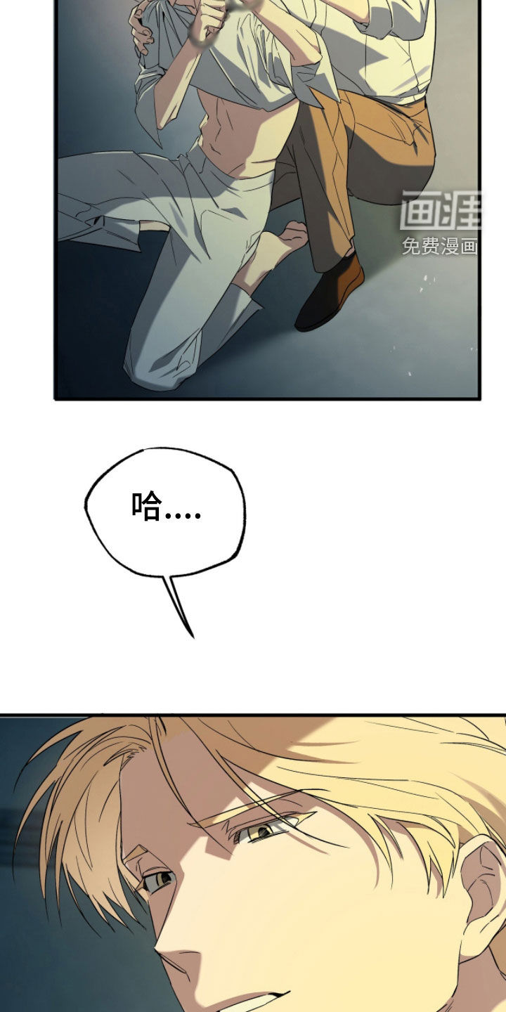 第39话5