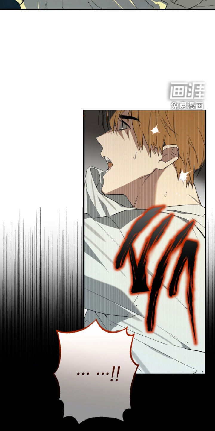 第39话7
