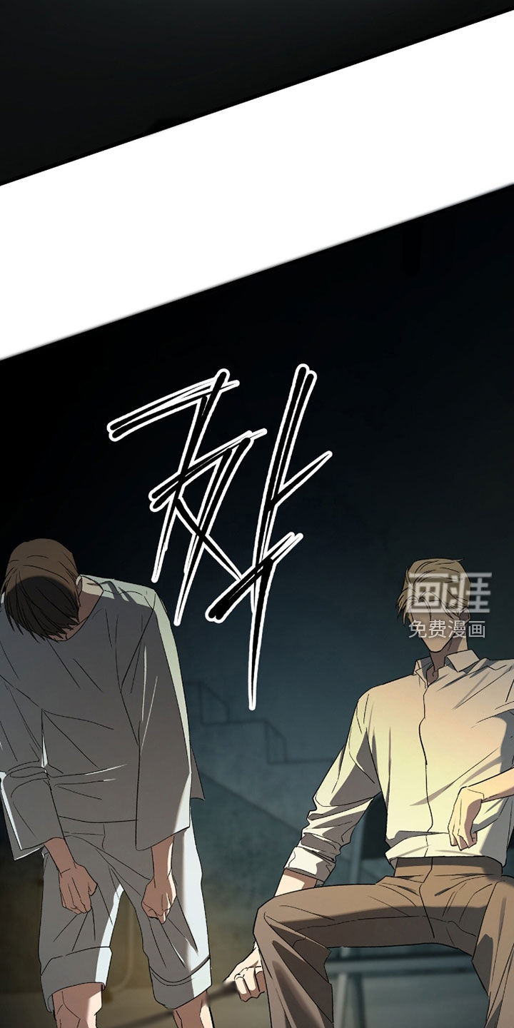 第38话12
