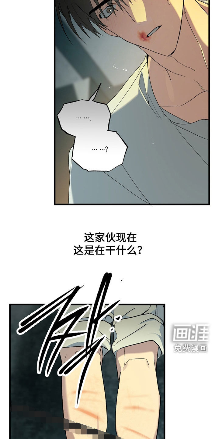 第38话14