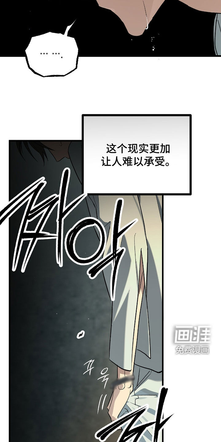 第38话16