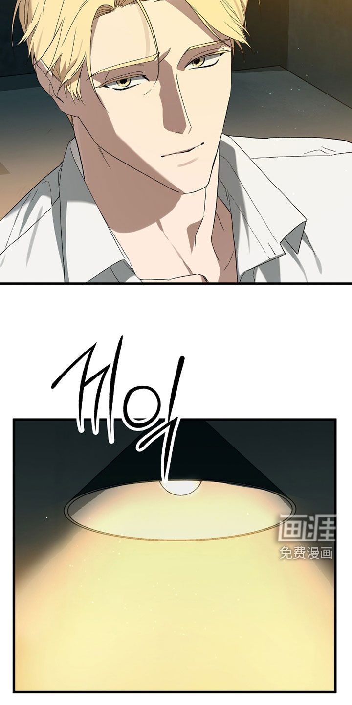 第38话20