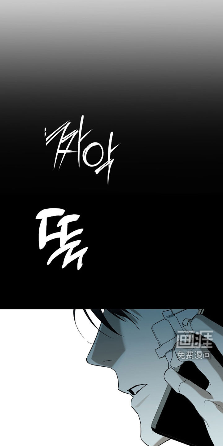 第38话25