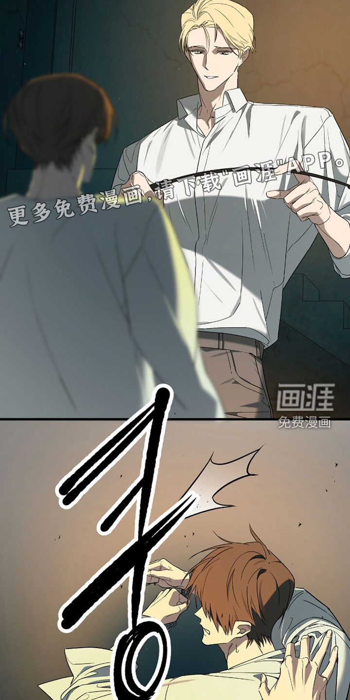 第38话3