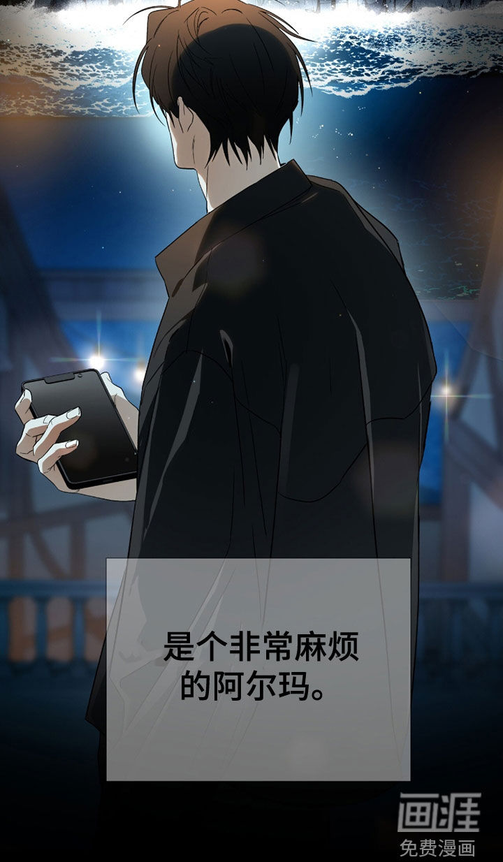 第38话32