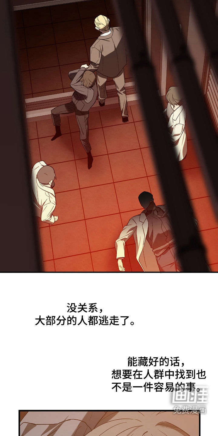 第37话18