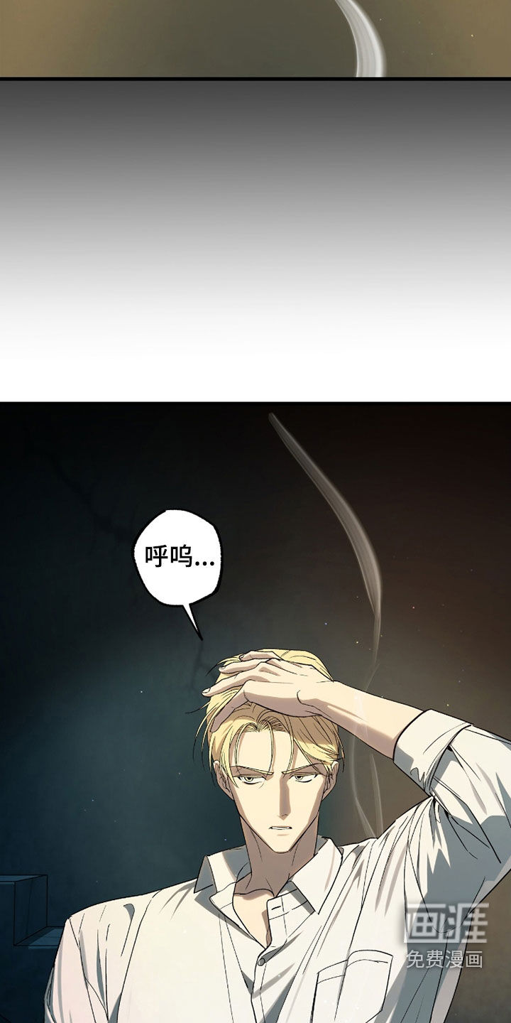 第37话22
