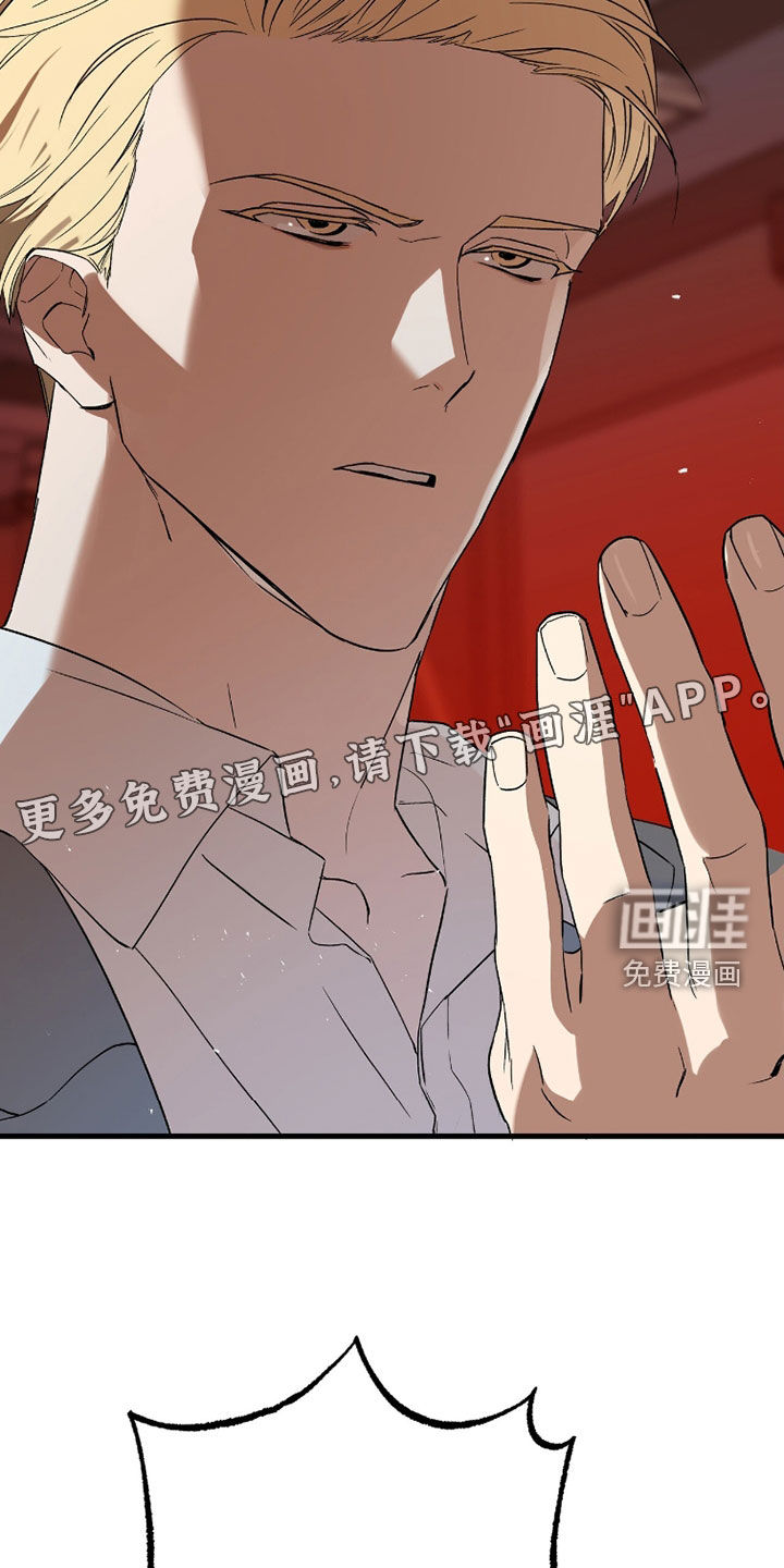 第37话3