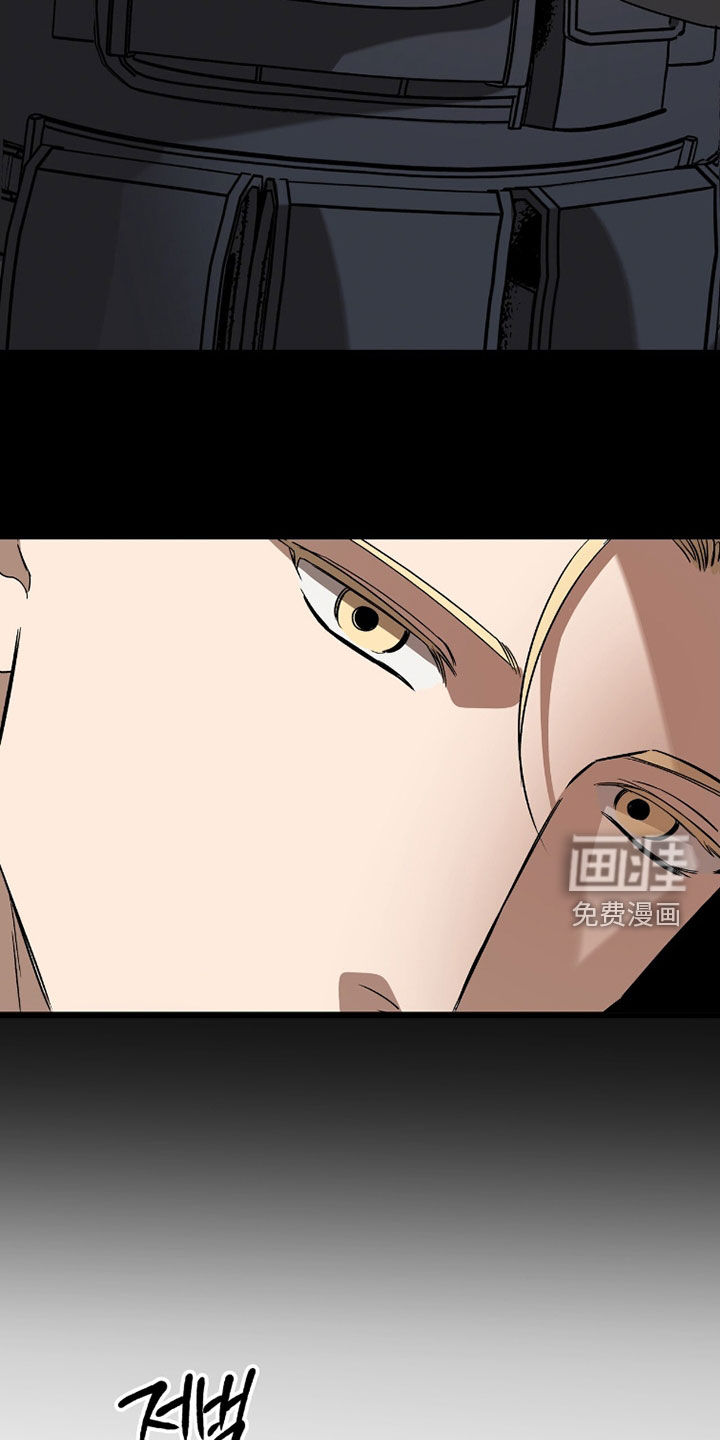 第37话7