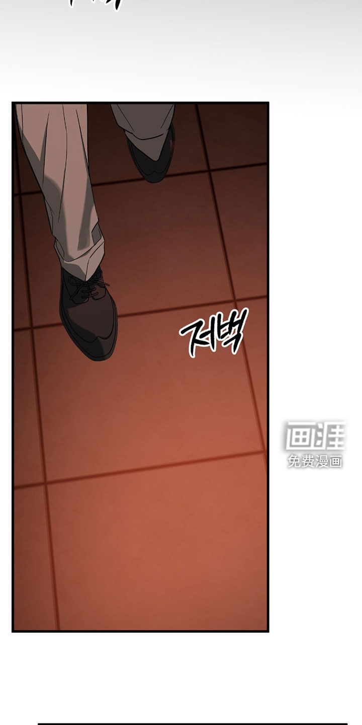 第37话8