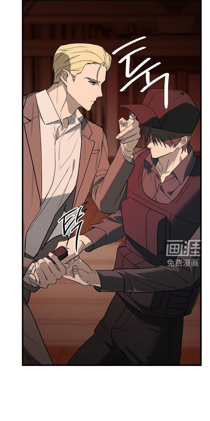 第37话9