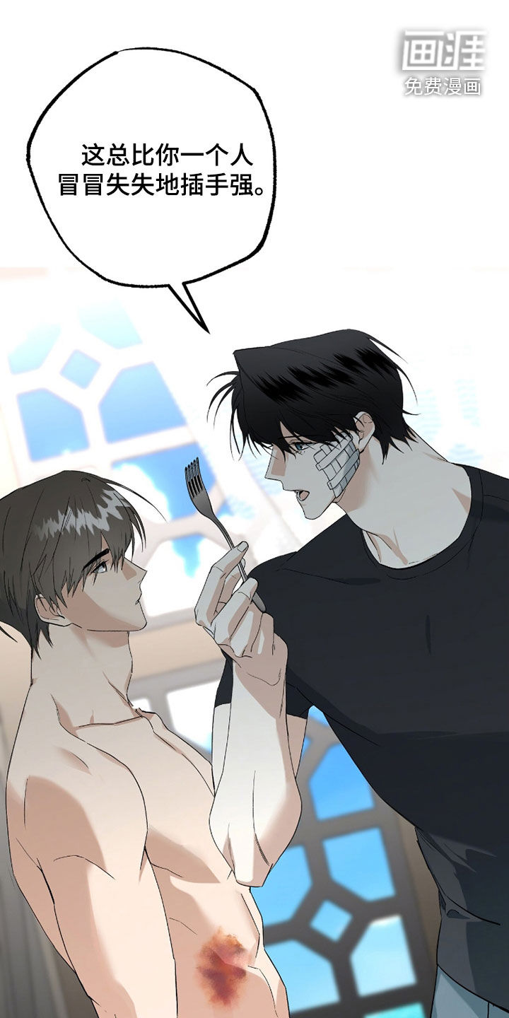 第44话0