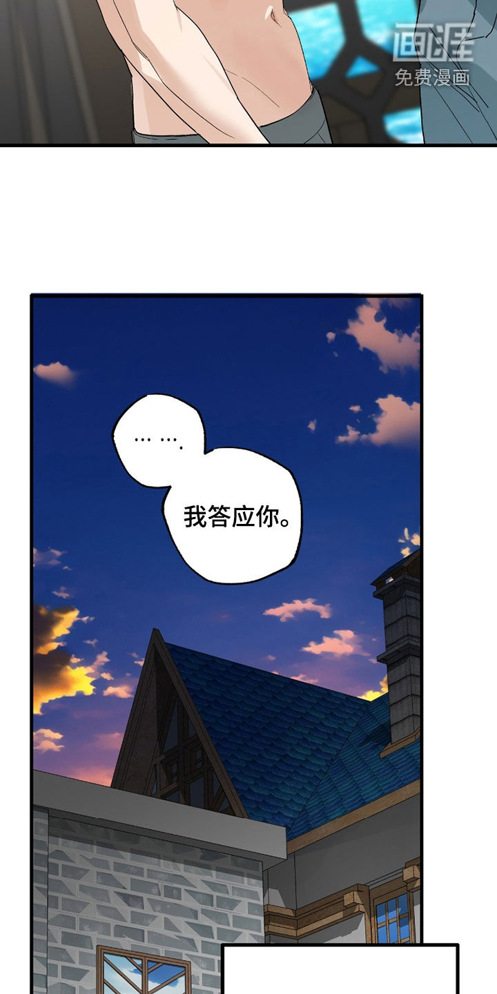 第44话1