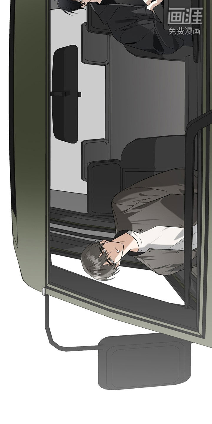 第44话13