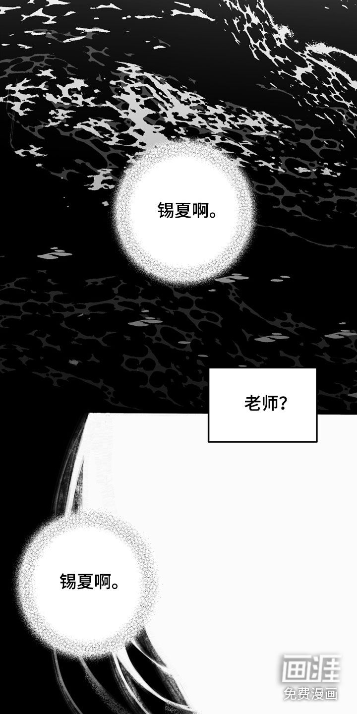 第44话19