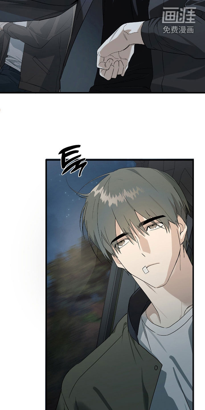 第44话6