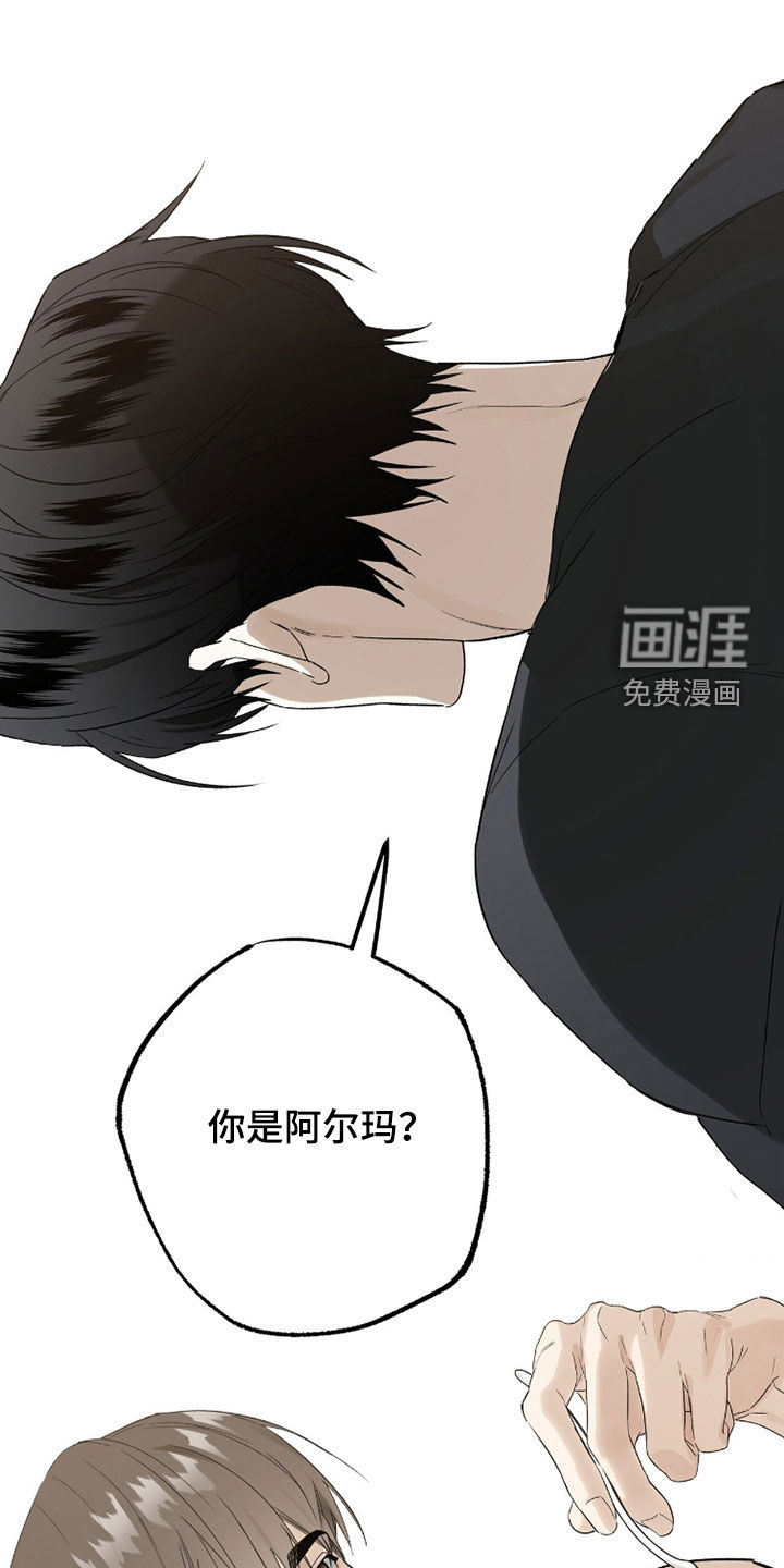 第43话0