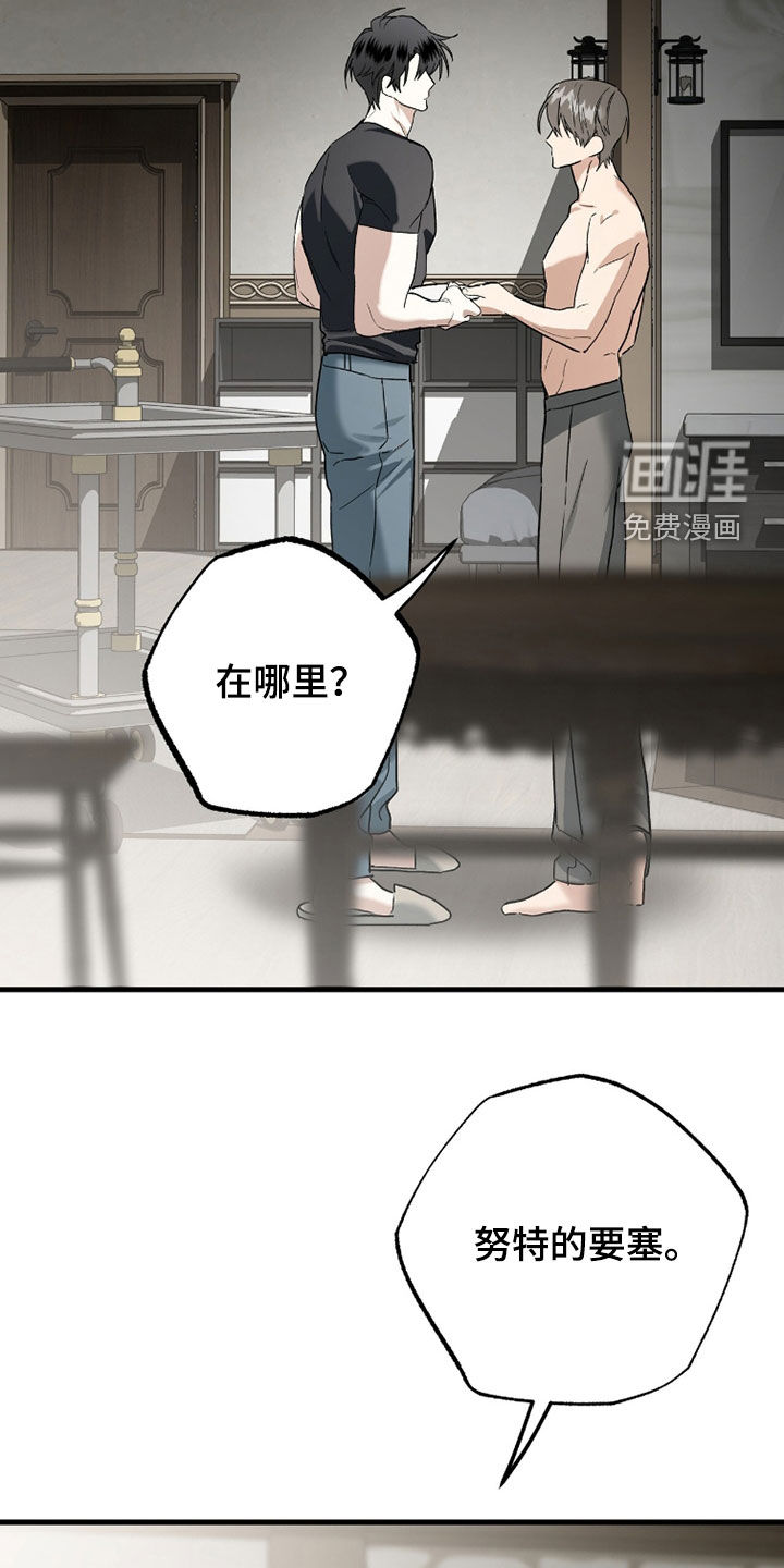 第43话26