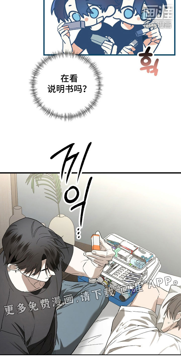 第42话1