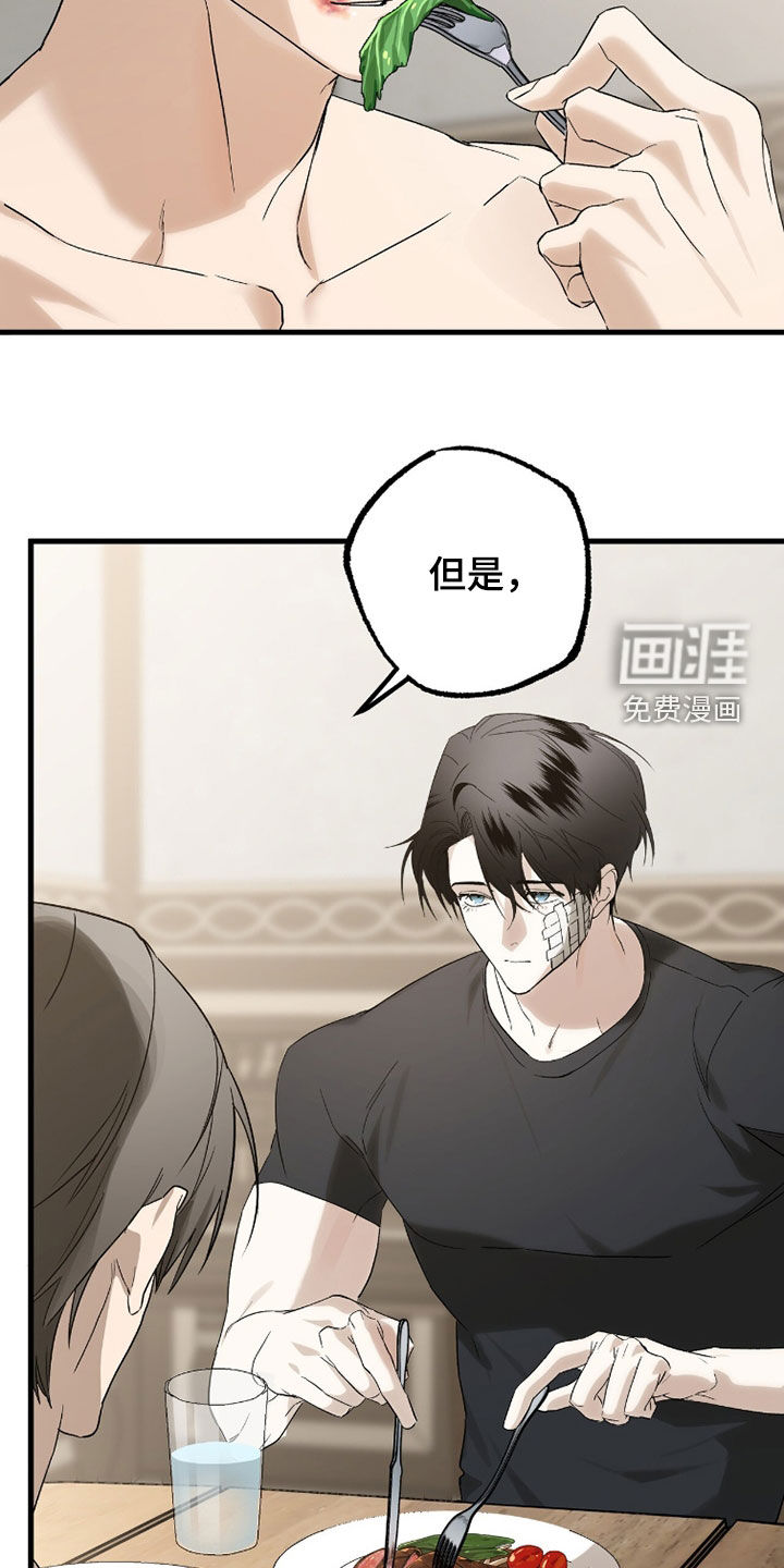 第42话27