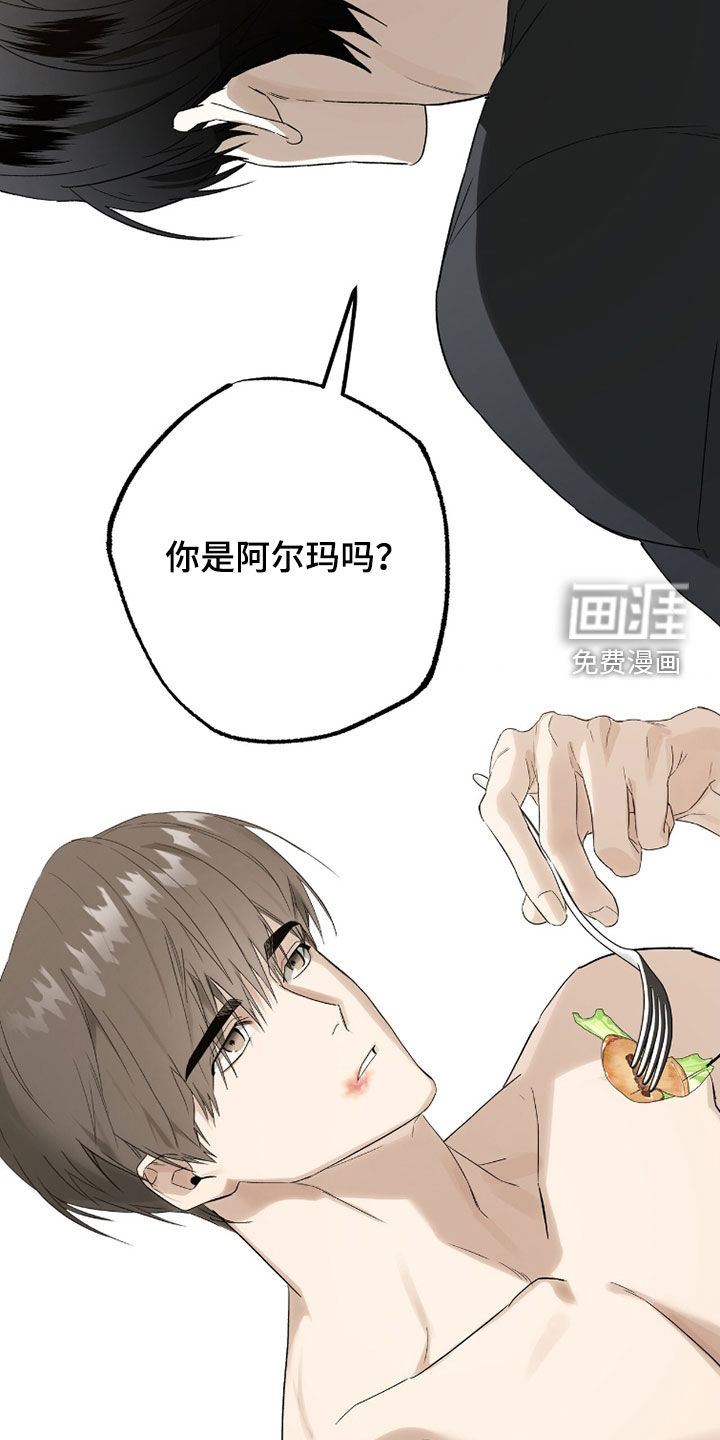 第42话32