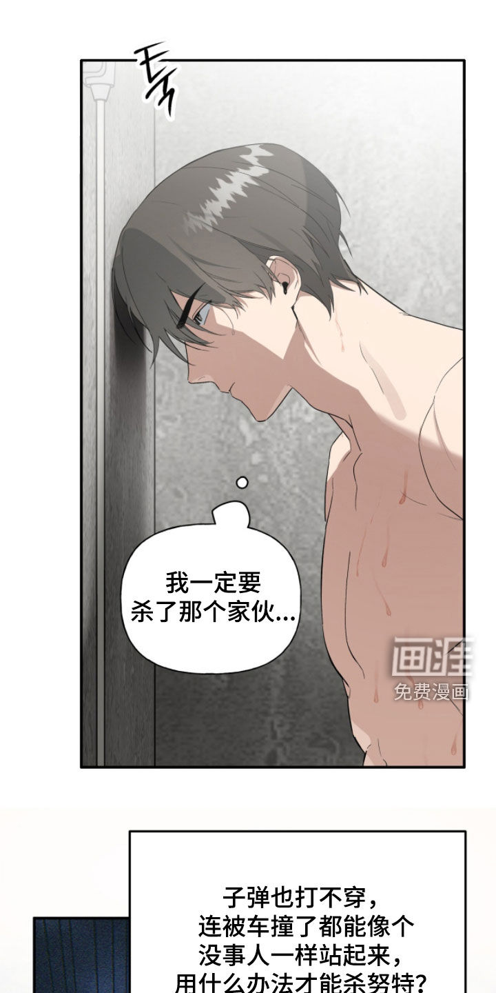 第48话0