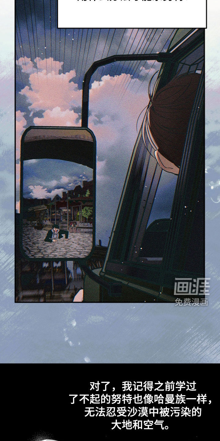 第48话1