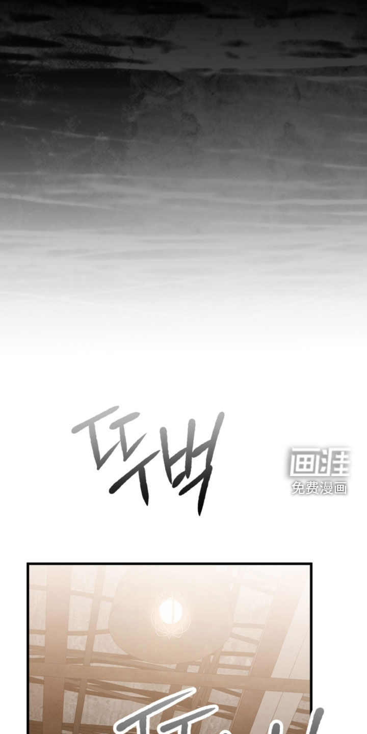 第48话25