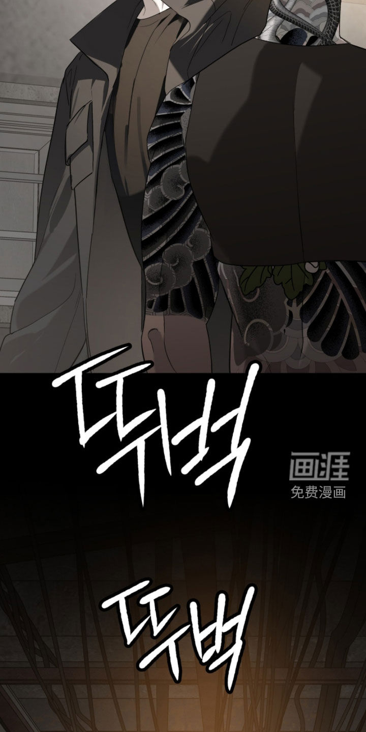 第48话33