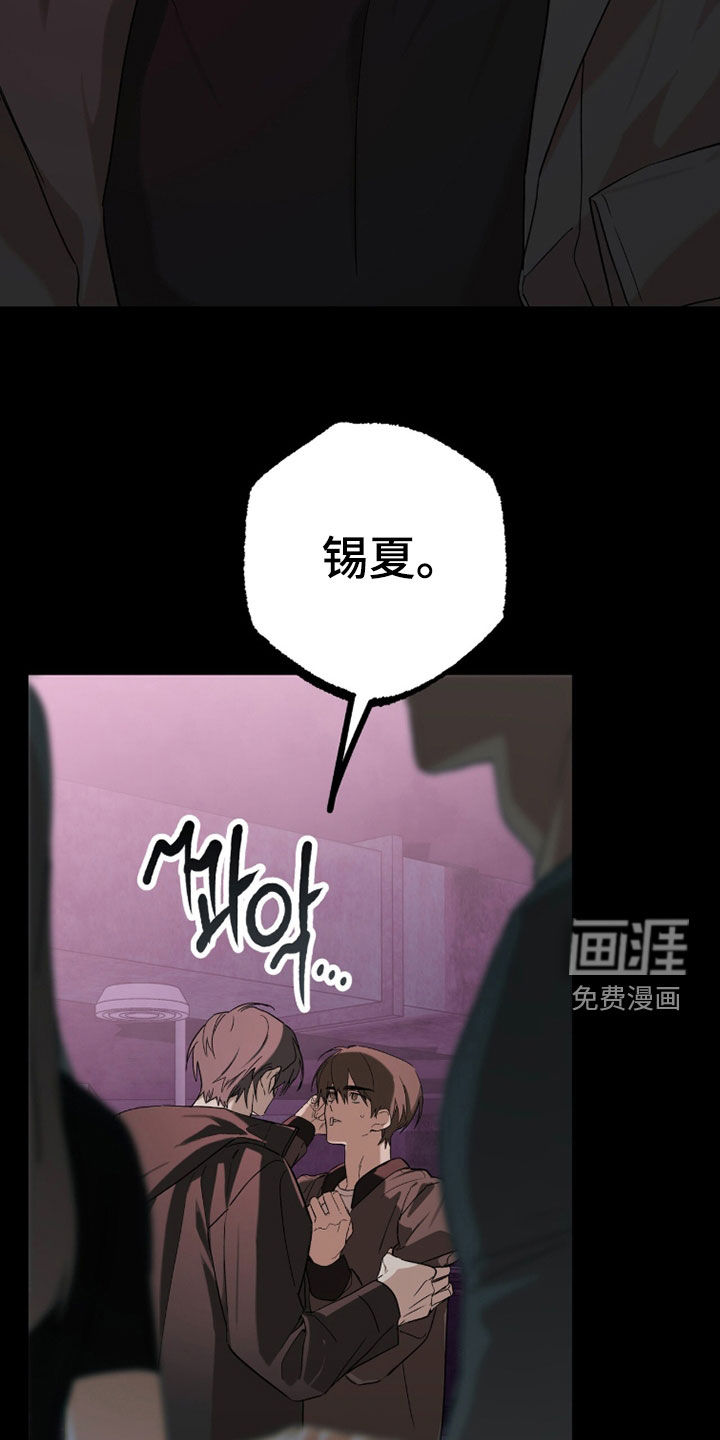 第45话24