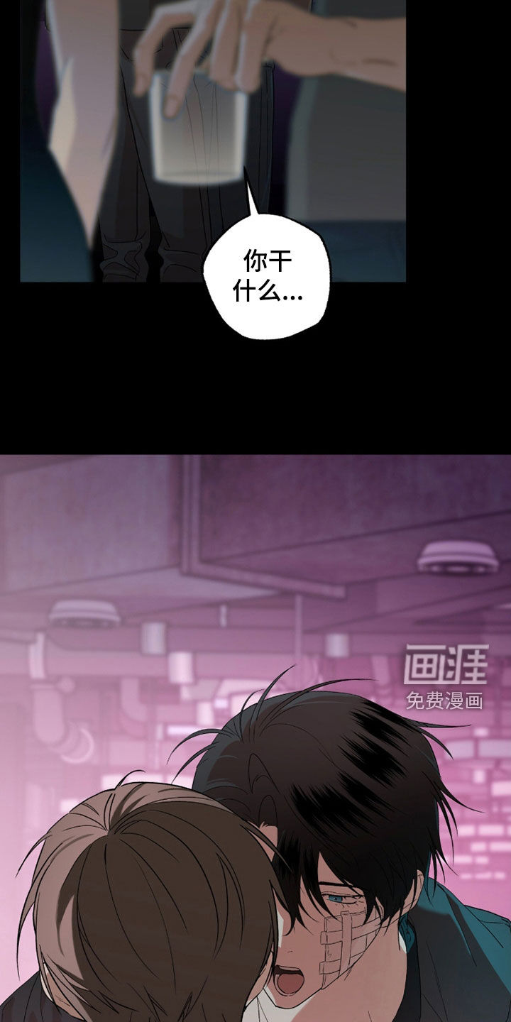 第45话25