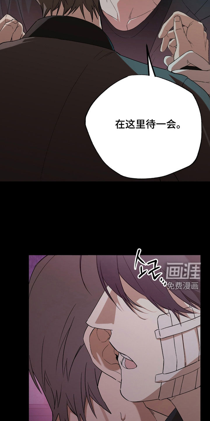 第45话26