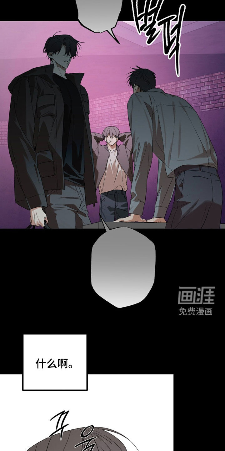 第45话31
